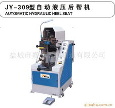 鹽城市嘉裕機(jī)械制造有限公司后幫機(jī)產(chǎn)品概覽 專注普通機(jī)械制造的可靠之選