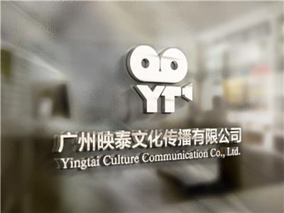 廣告服務(wù)黃頁(yè)與資源平臺(tái) 助力企業(yè)與商家高效對(duì)接